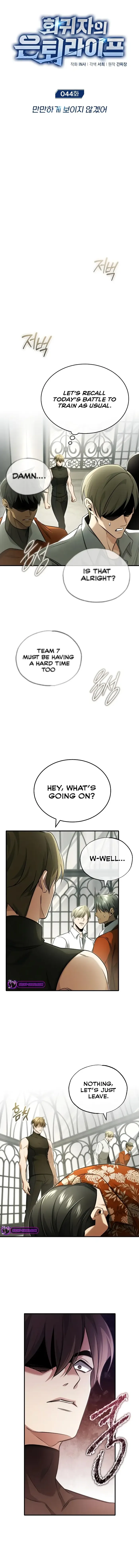 Regressor’s Life After Retirement chapter 44 page 5