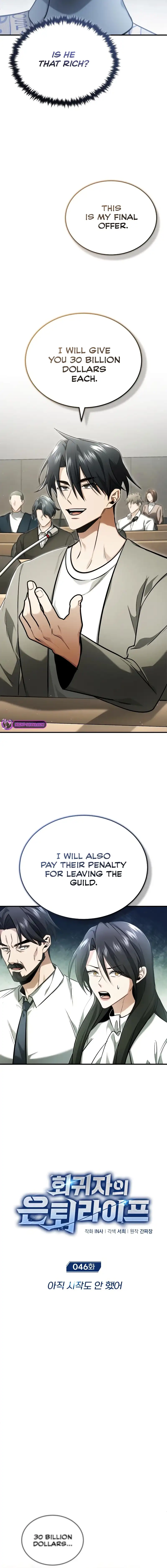 Regressor’s Life After Retirement chapter 46 page 3