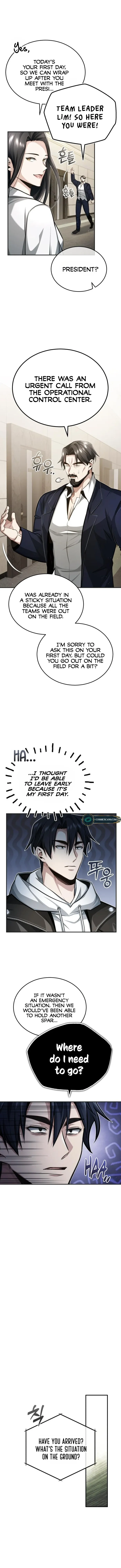 Regressor’s Life After Retirement chapter 5 page 5