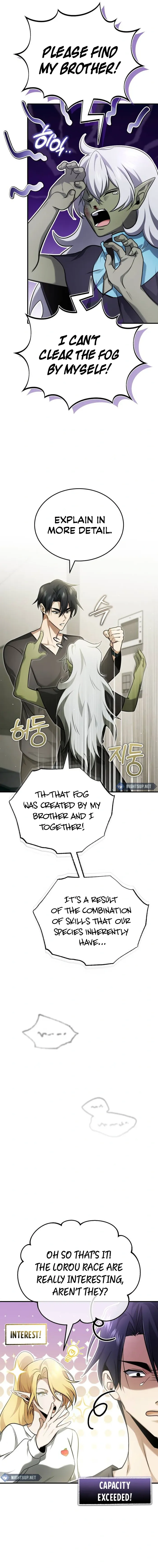 Regressor’s Life After Retirement chapter 51 page 15
