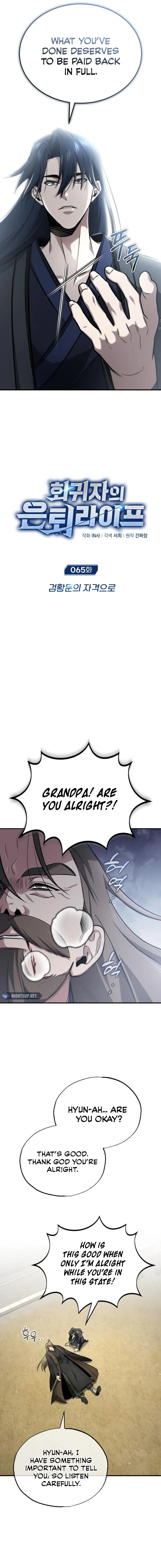 Regressor’s Life After Retirement chapter 65 page 3