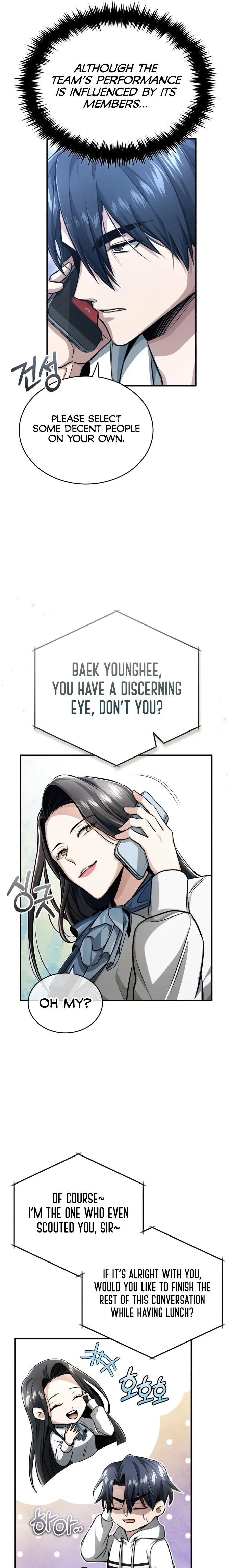Regressor’s Life After Retirement chapter 7 page 5