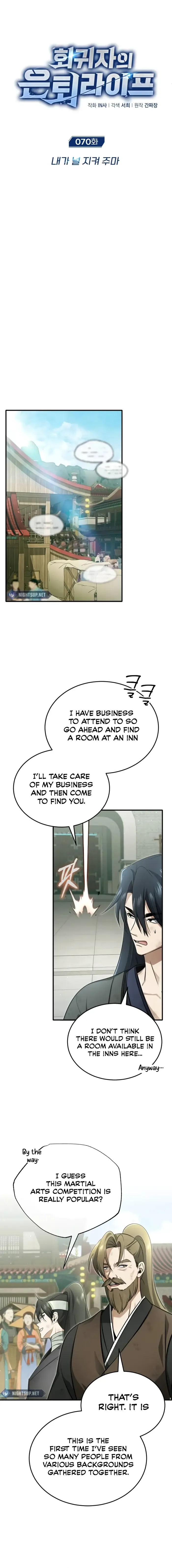 Regressor’s Life After Retirement chapter 70 page 5