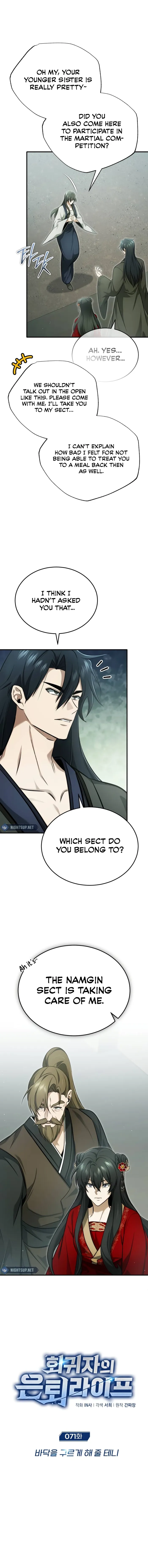 Regressor’s Life After Retirement chapter 71 page 3