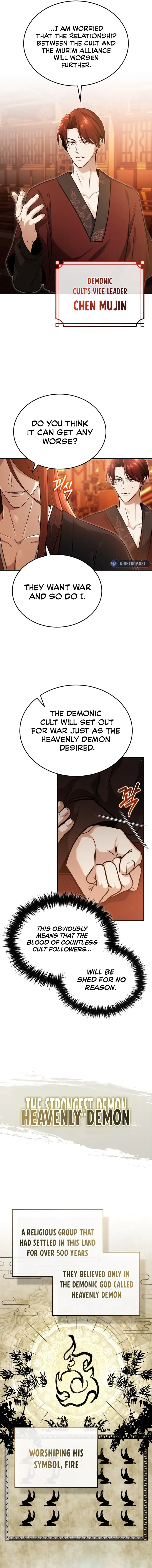 Regressor’s Life After Retirement chapter 74 page 6