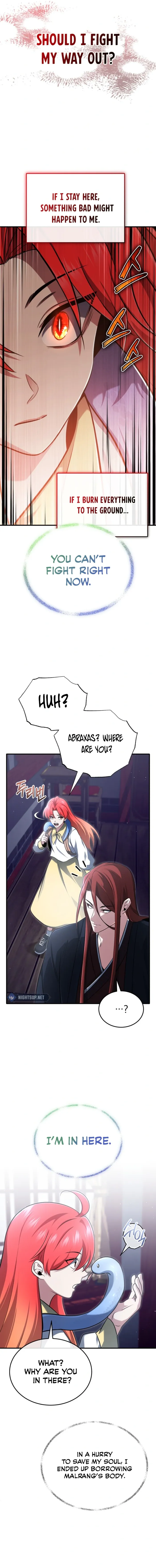 Regressor’s Life After Retirement chapter 75 page 2
