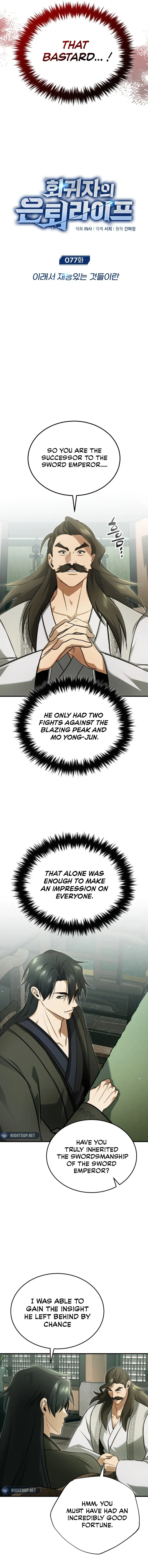 Regressor’s Life After Retirement chapter 77 page 4