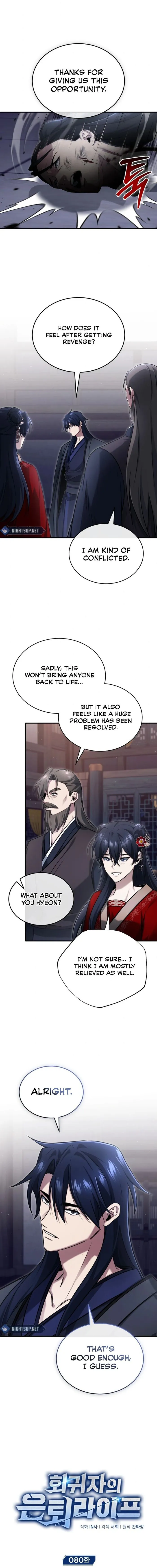 Regressor’s Life After Retirement chapter 80 page 1