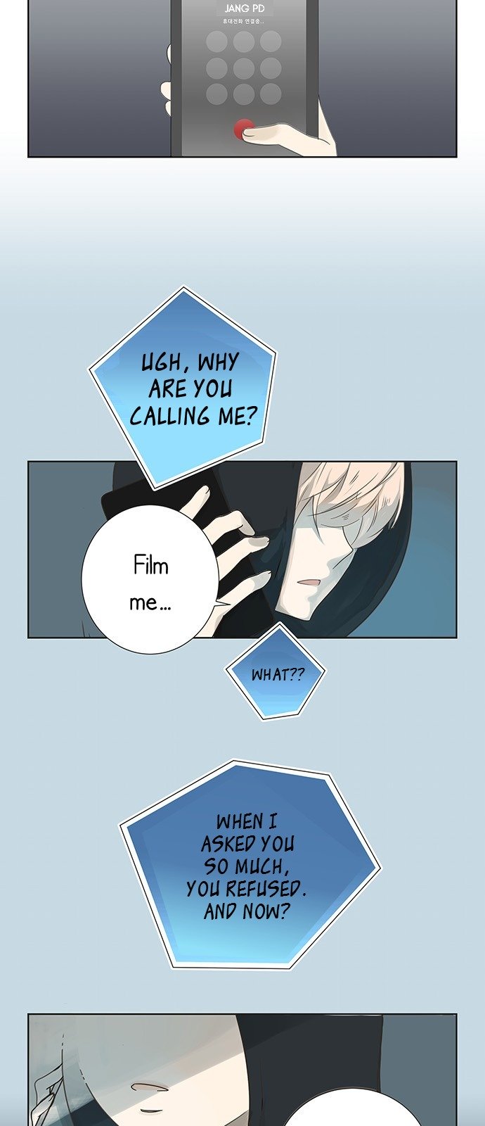 Girl with a Knife chapter 1 page 3