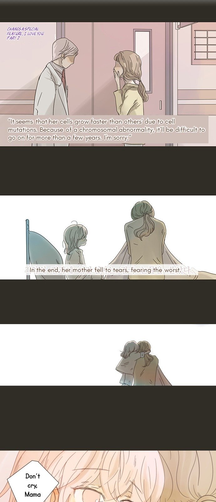 Girl with a Knife chapter 1 page 8
