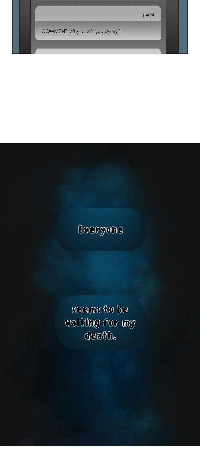 Girl with a Knife chapter 1 page 24
