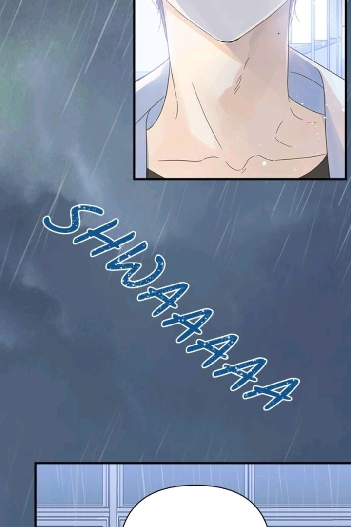 Girl with a Knife chapter 102 page 11