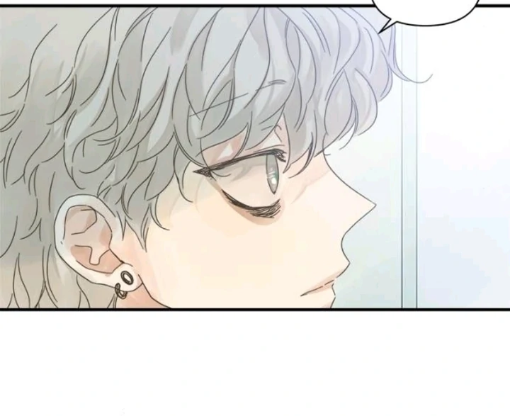 Girl with a Knife chapter 108 page 82