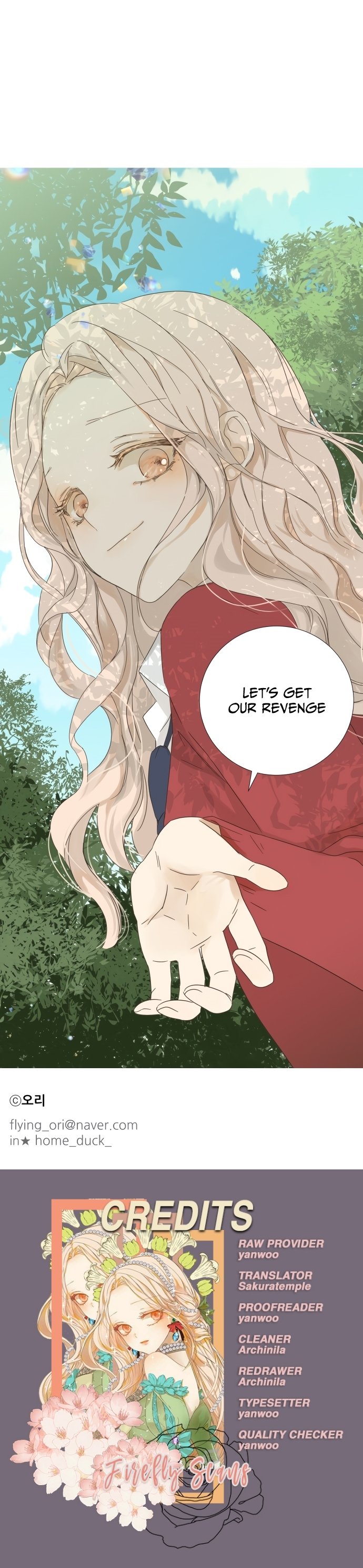 Girl with a Knife chapter 11 page 15