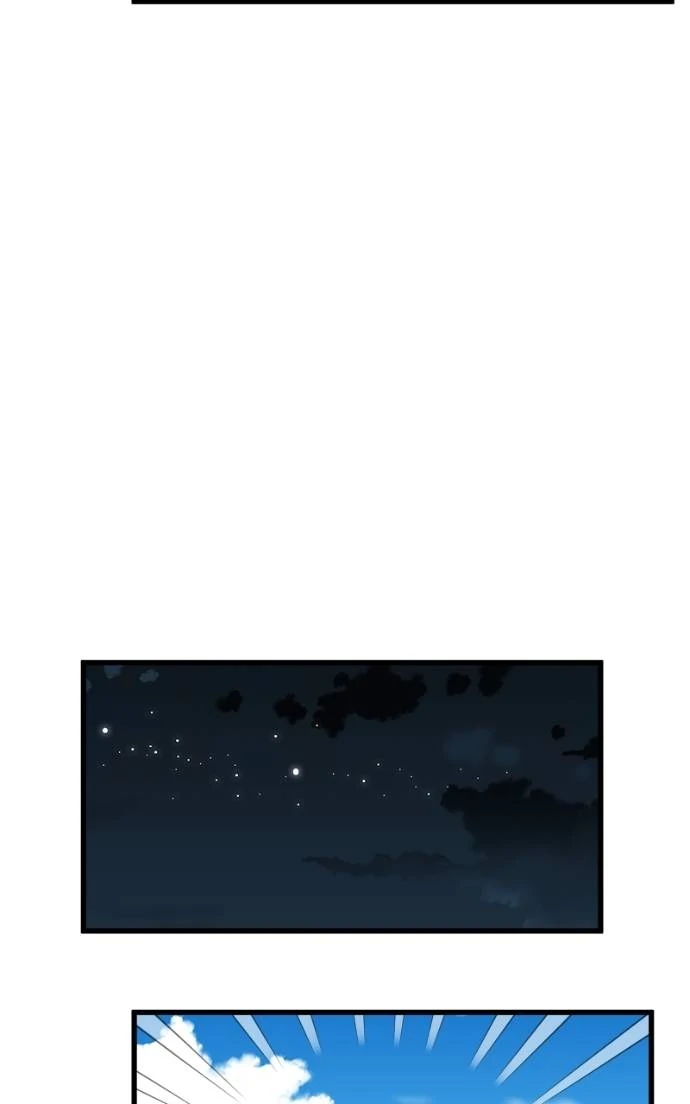 Girl with a Knife chapter 112 page 26