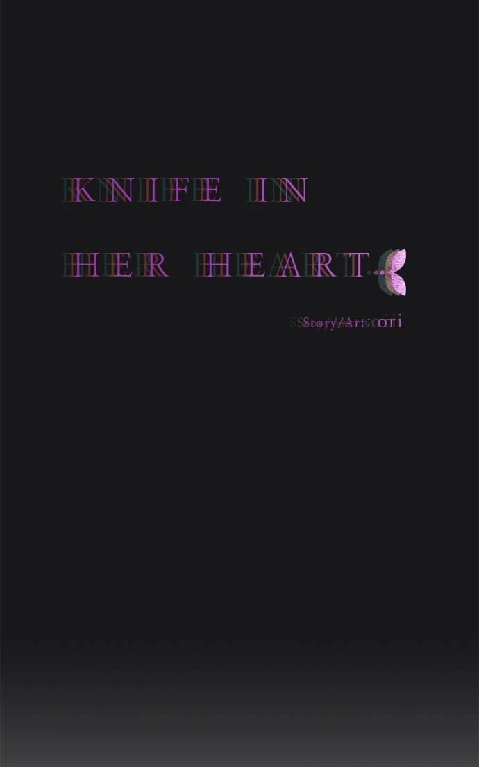 Girl with a Knife chapter 113 page 94