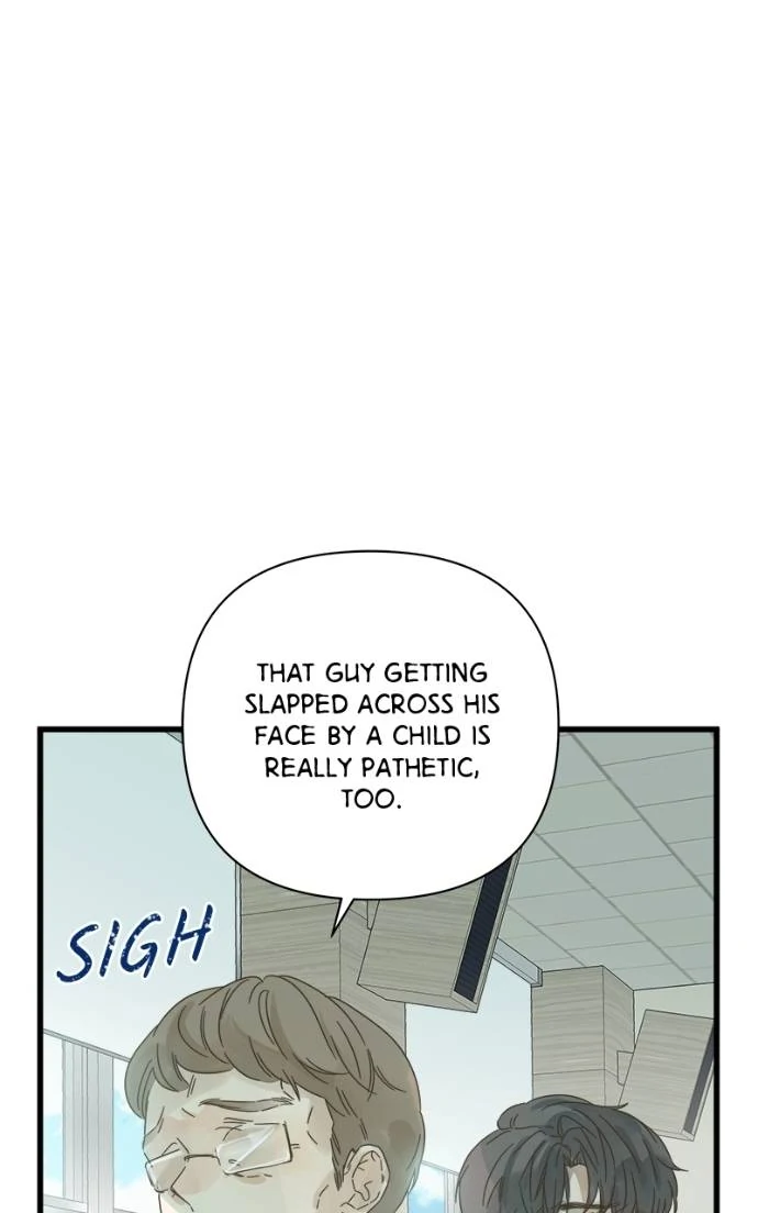 Girl with a Knife chapter 114 page 20