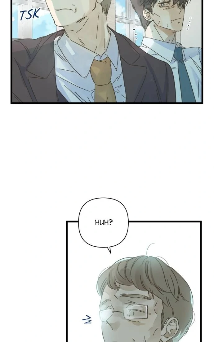 Girl with a Knife chapter 114 page 21