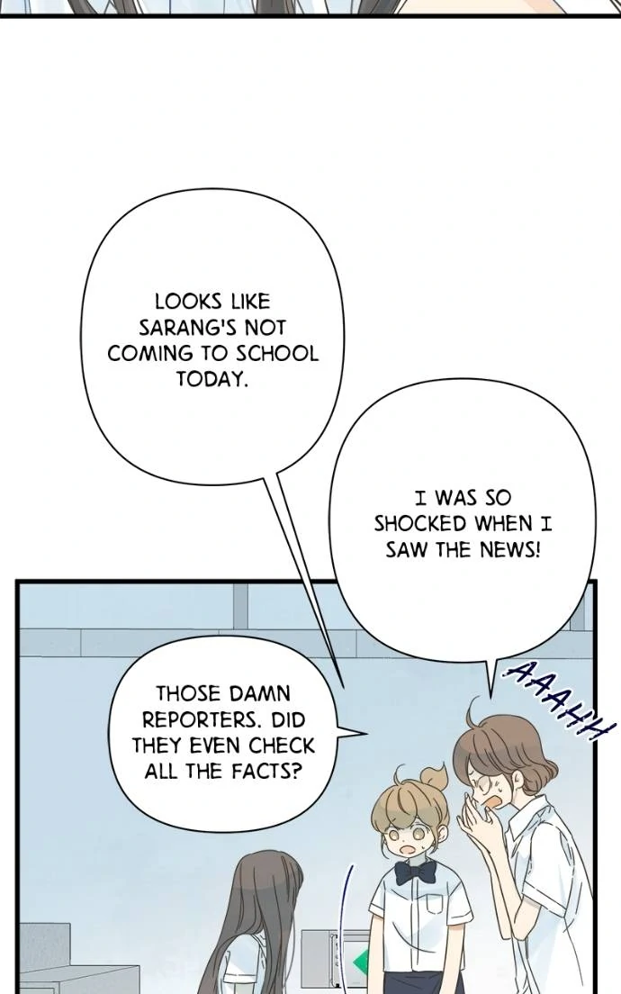 Girl with a Knife chapter 114 page 70