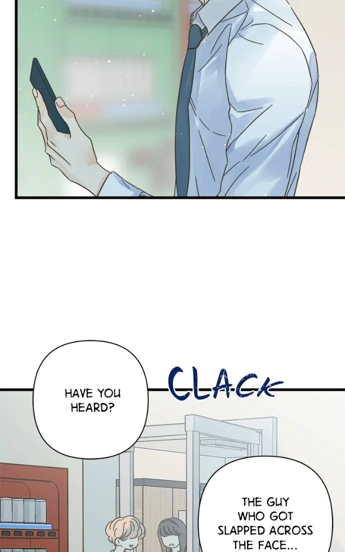 Girl with a Knife chapter 117 page 45
