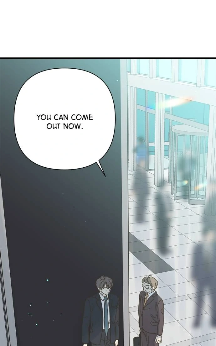 Girl with a Knife chapter 118 page 1