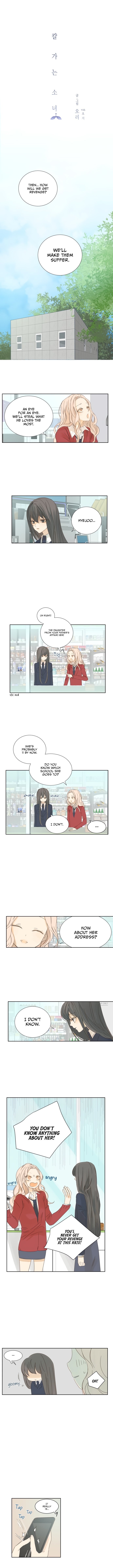 Girl with a Knife chapter 12 page 2