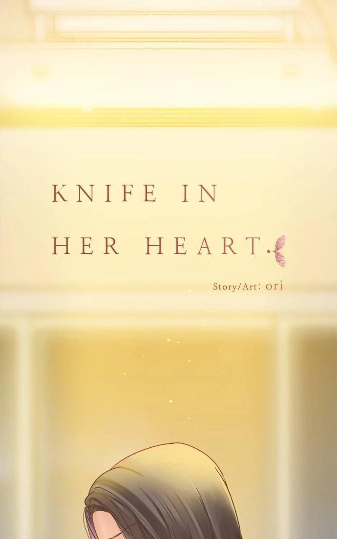 Girl with a Knife chapter 120 page 13