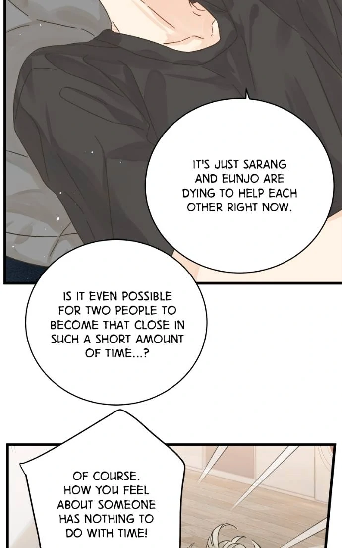 Girl with a Knife chapter 125 page 76