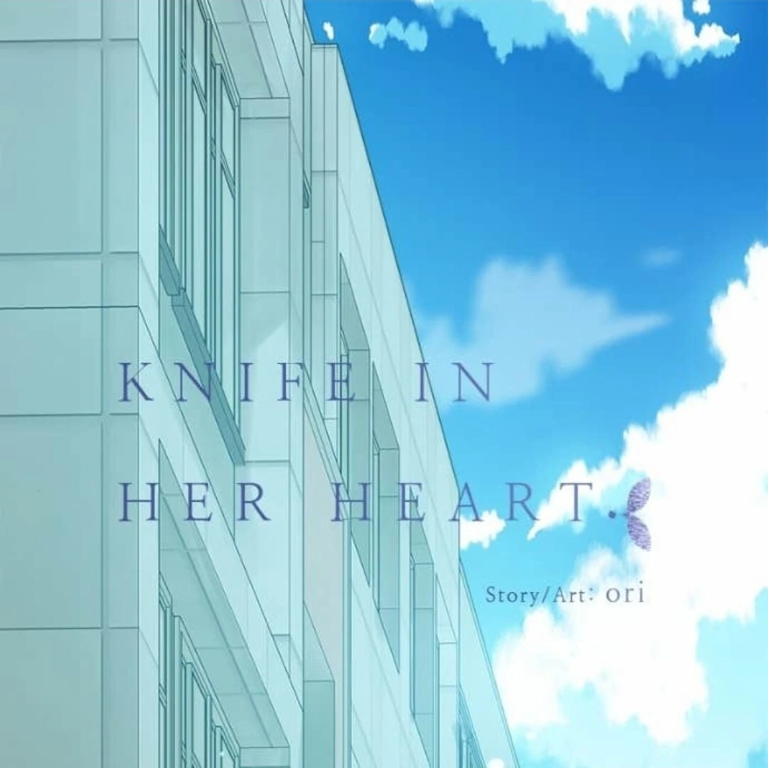 Girl with a Knife chapter 131 page 1
