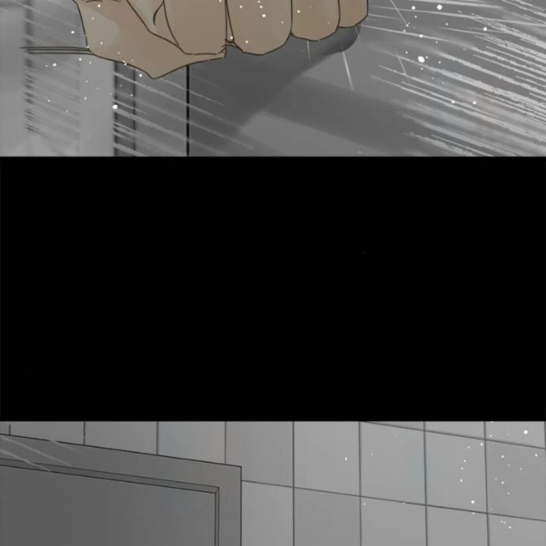 Girl with a Knife chapter 135 page 16