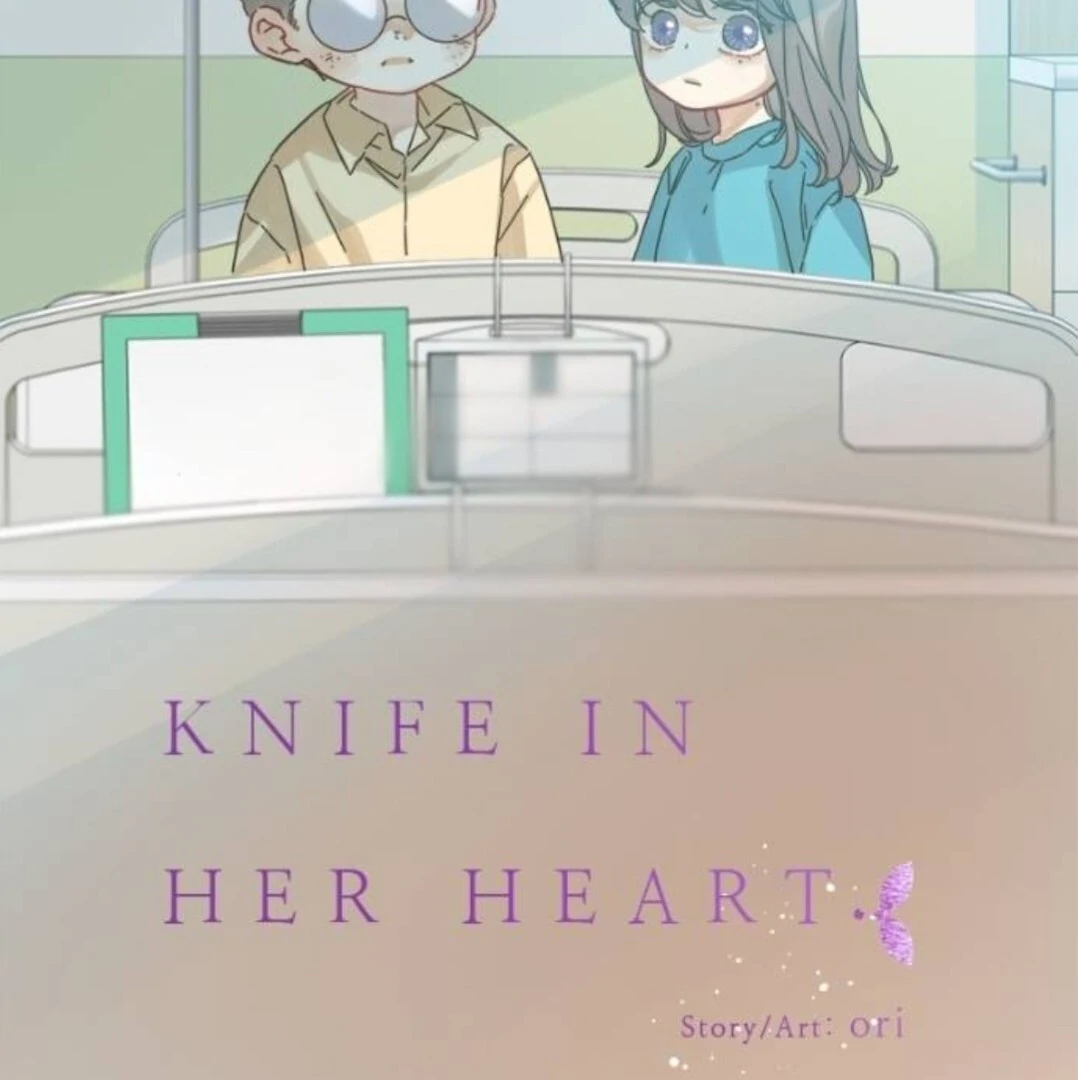 Girl with a Knife chapter 138 page 5
