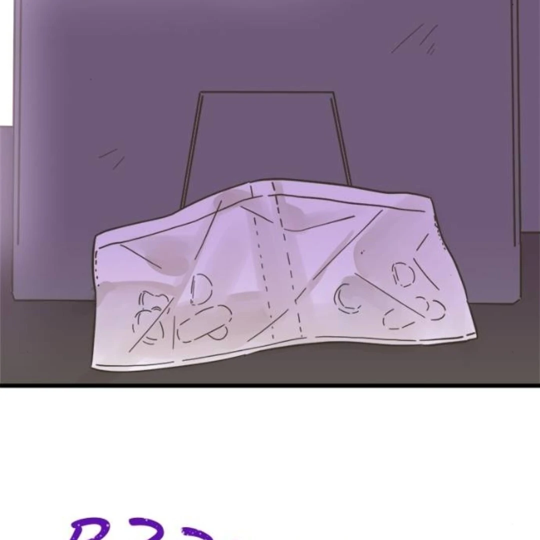 Girl with a Knife chapter 139 page 173