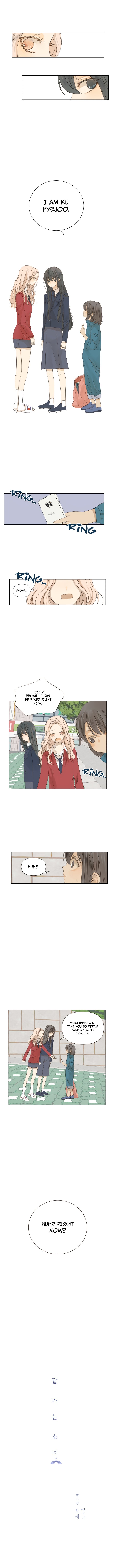 Girl with a Knife chapter 14 page 1