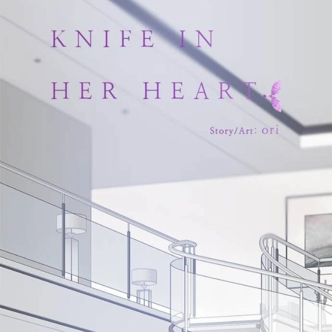 Girl with a Knife chapter 140 page 17