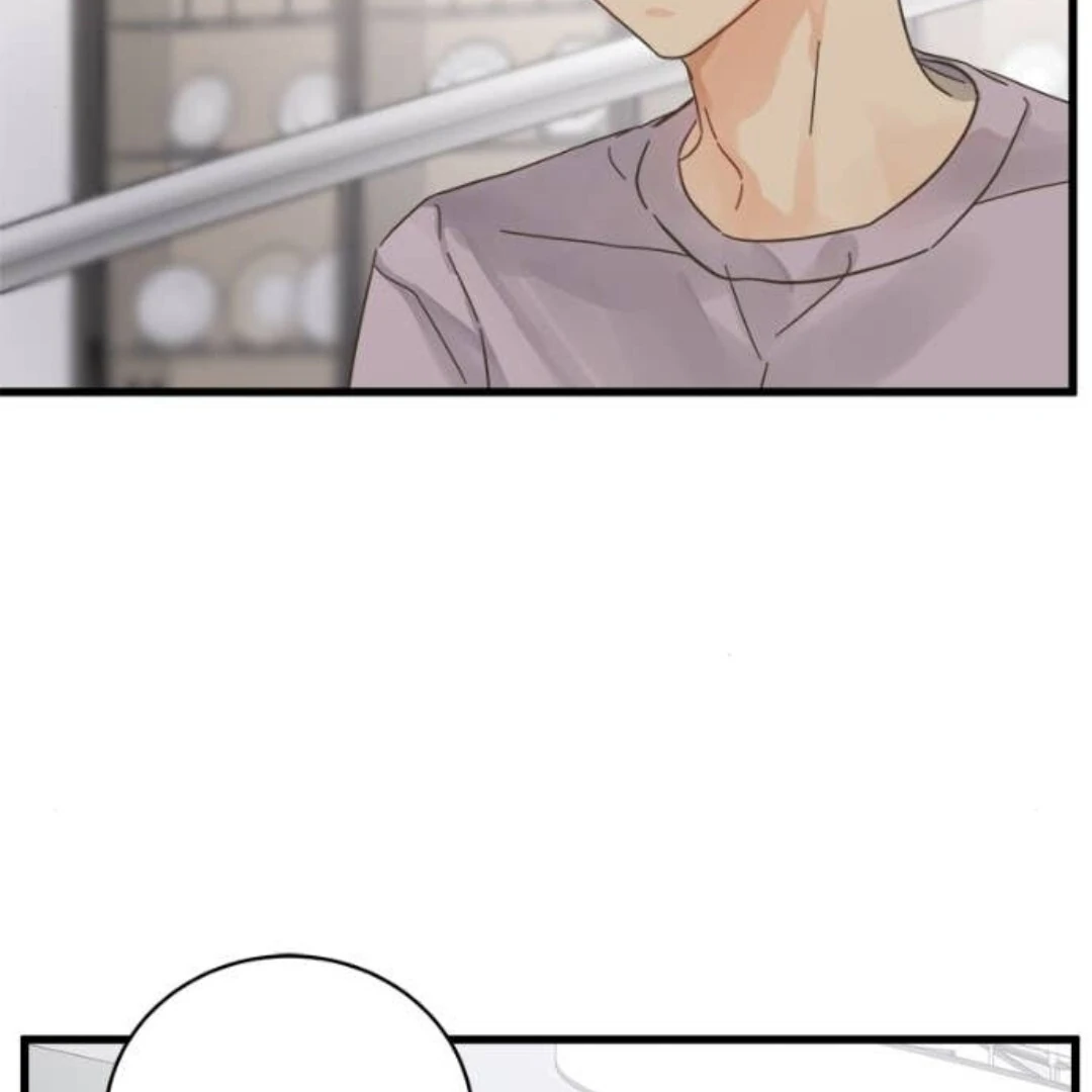 Girl with a Knife chapter 140 page 22