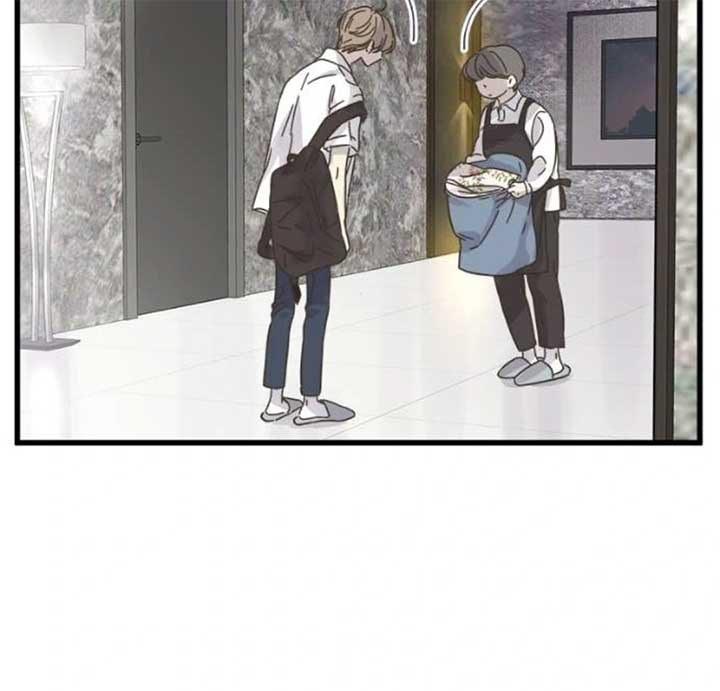 Girl with a Knife chapter 145 page 32