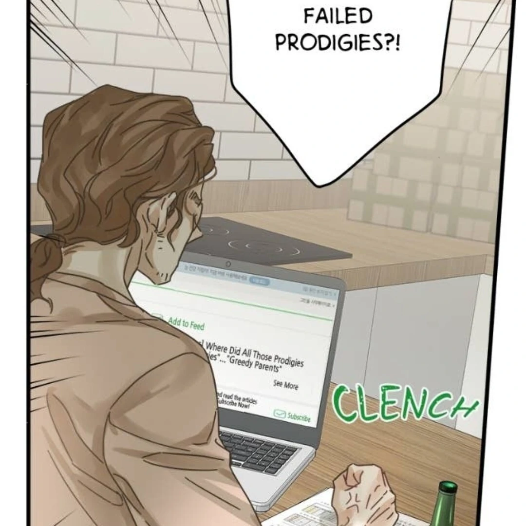 Girl with a Knife chapter 149 page 12