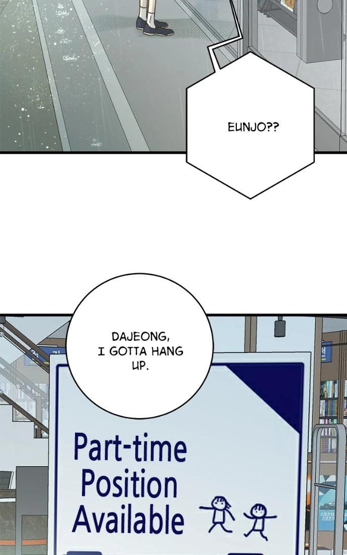 Girl with a Knife chapter 150 page 4