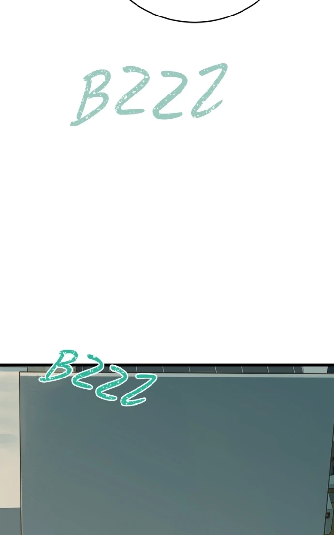 Girl with a Knife chapter 150 page 9