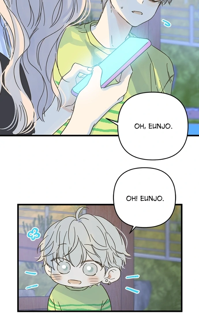 Girl with a Knife chapter 150 page 75