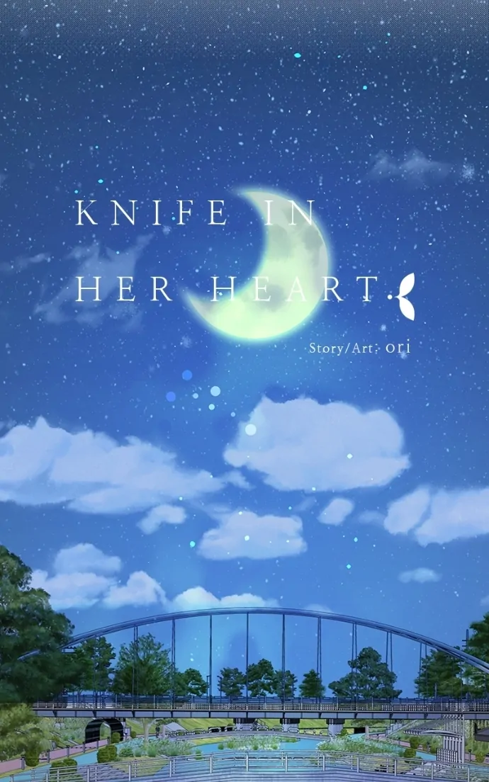 Girl with a Knife chapter 151 page 12