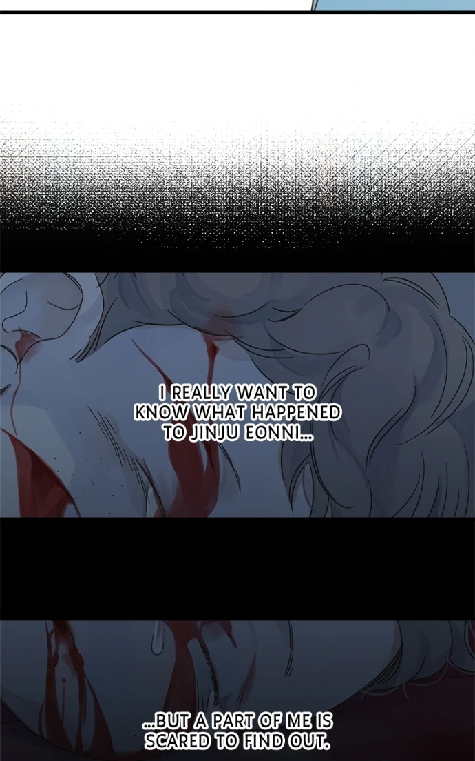 Girl with a Knife chapter 152 page 11