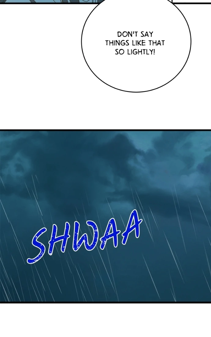 Girl with a Knife chapter 152 page 77