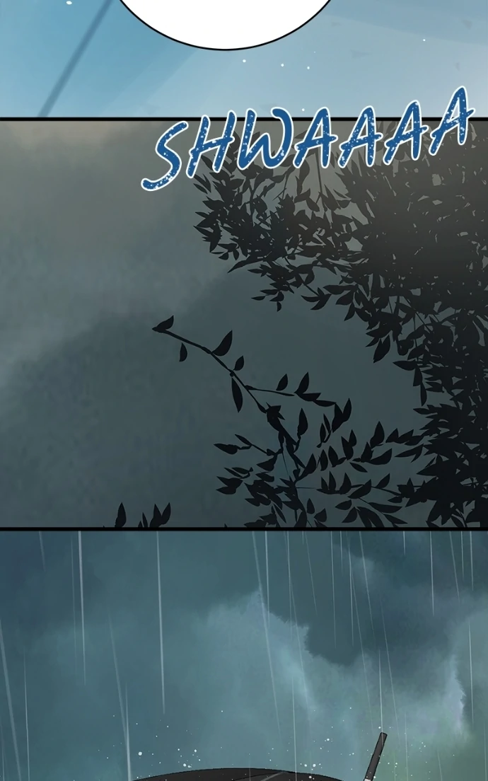 Girl with a Knife chapter 153 page 63
