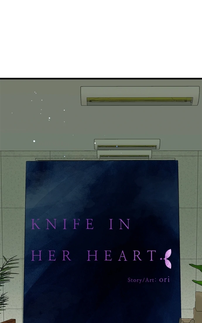 Girl with a Knife chapter 154 page 32