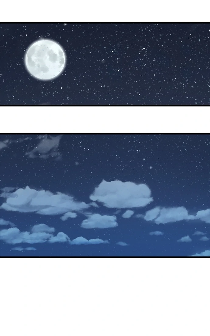 Girl with a Knife chapter 155 page 49