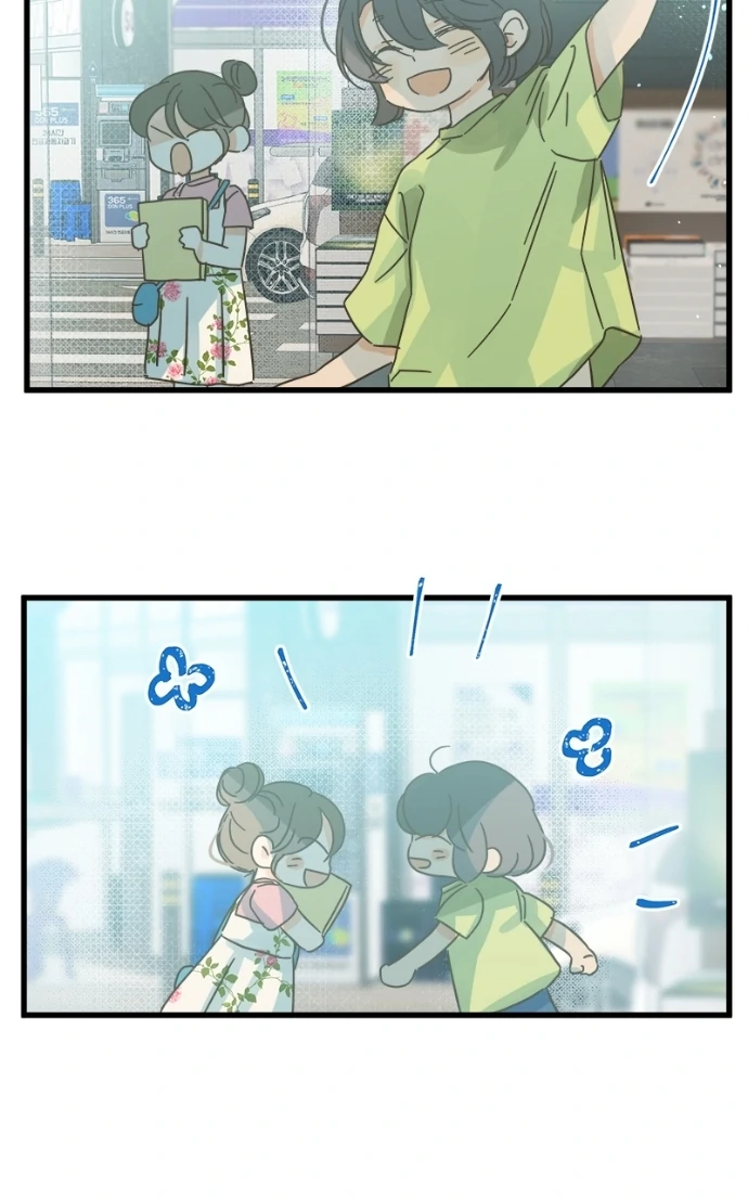 Girl with a Knife chapter 155 page 75