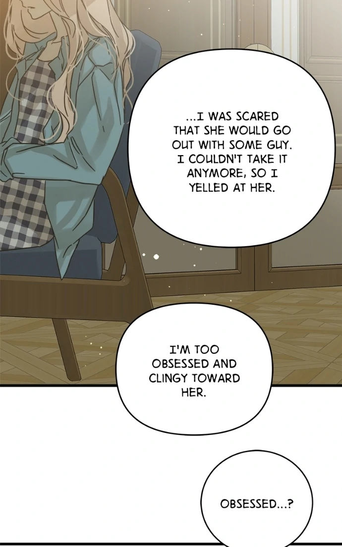 Girl with a Knife chapter 156 page 16
