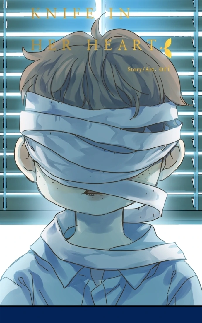 Girl with a Knife chapter 159 page 86