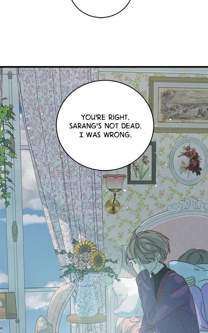 Girl with a Knife chapter 160 page 94